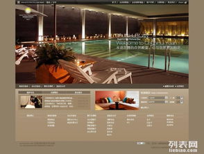 北京高端網站定制開發與品牌建設 專業制作與推廣服務解析