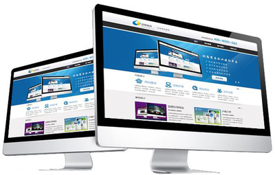 企業網站建設核心注意事項