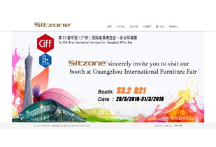 順德網(wǎng)站設(shè)計(jì)建設(shè)公司 打造品牌網(wǎng)頁設(shè)計(jì)、專業(yè)網(wǎng)站建設(shè)與開發(fā)的全面解決方案